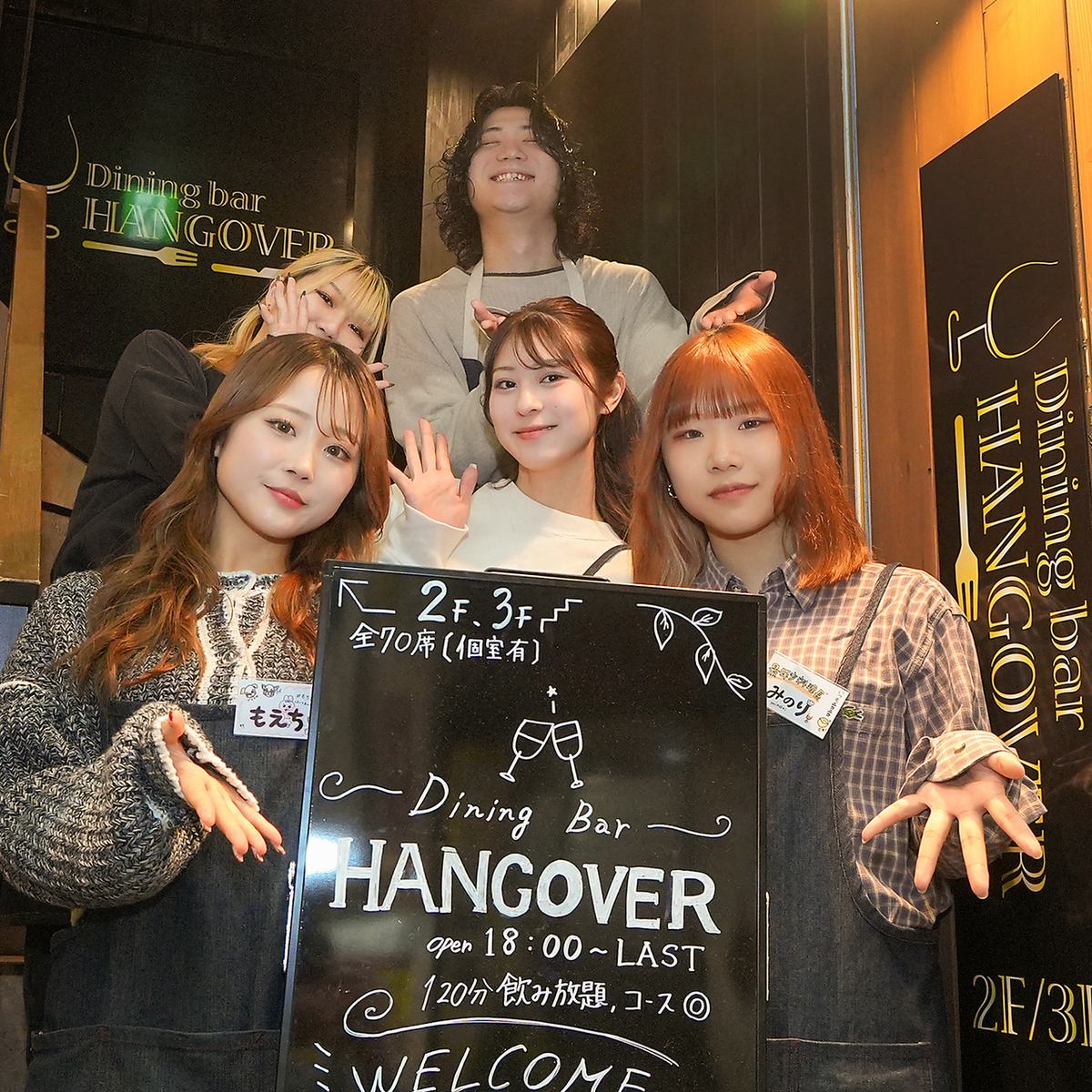 Recommended for a girls' night out or drinking party at a stylish Italian restaurant♪