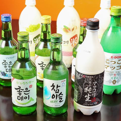 お料理に合うお酒も豊富にご用意♪葛西で韓国料理を！