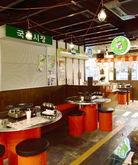 家族連れ歓迎！アットホームな空間で絶品韓国料理を堪能！