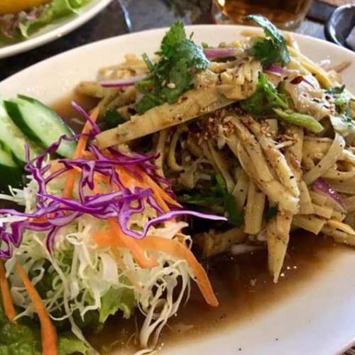Som Tam Lao "Blue Papaya Salad (Isan Style")