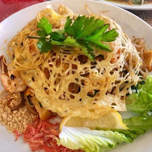 Pad Thai "Thai style fried noodles"