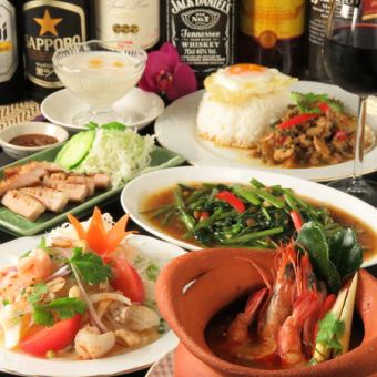 [Bangkok course] From the popular menu tom yum kung to your choice of finishing touch! 6 dishes, 2 hours, 2,500 yen