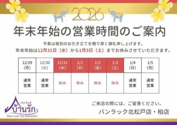 สวัสดีค่ะ