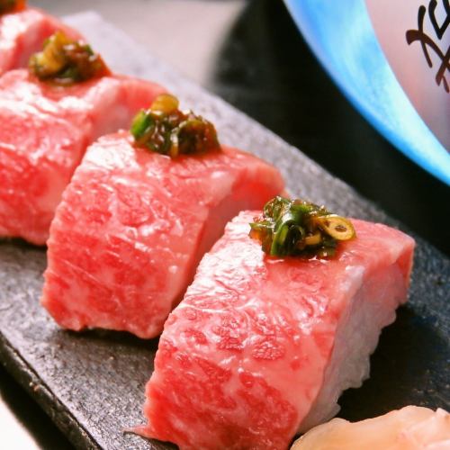 Topic! Kuroge Wagyu Beef Broiled Meat Sushi
