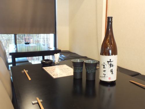 You can enjoy sake slowly