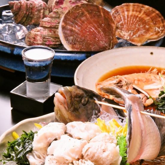 A Japanese izakaya meal that uses luxurious ingredients carefully selected from all over the country.We have prepared a banquet course that will please your boss.
