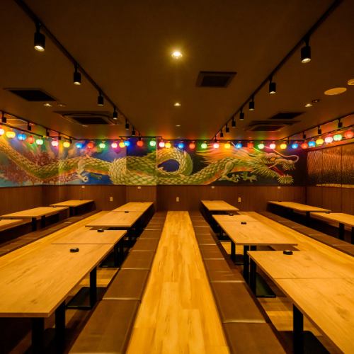 <p>突発的な宴会だって対応できちゃう掘りごたつ席は広々使える！10名、20名、30名…と最大100名までＯK！！〈本厚木　本厚木駅　居酒屋　飲み放題　安い〉</p>