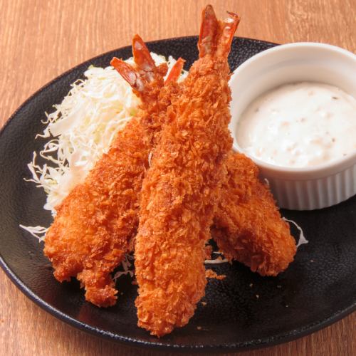 Chiba Chan Fried Shrimp (3 pieces)