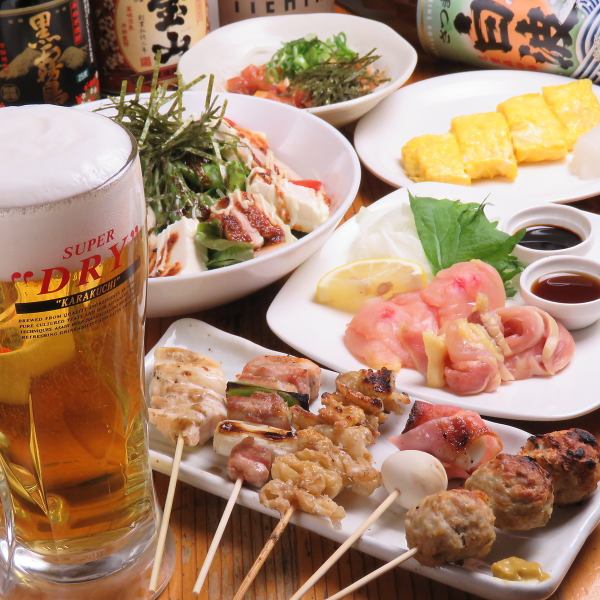 [公司宴会] 90分钟的无限畅饮套餐，您可以尽情享用我们的炭烤烤鸡肉串和我们受欢迎的菜单 3,500日元