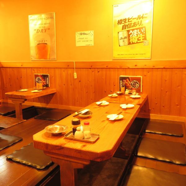 [Digging tatatsu mat seat] How about an evening drink to relieve your fatigue on your way home from work? Bright and cheerful staff welcome you!There are four digging seats where you can take off your footwear and spend a comfortable posture.Come to casual gatherings!