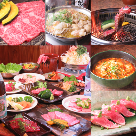 Plenty of attention to freshness and purchase, such as Hida beef and local organic vegetables from Yatsuka