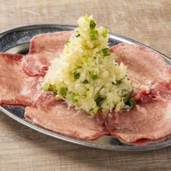 Tongue with green onions and mountain salt