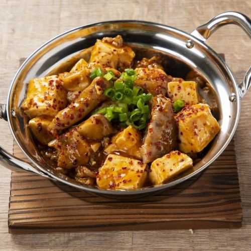 Motsu Mapo Tofu