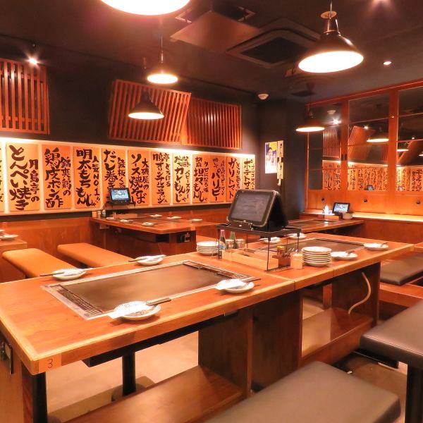 The store is located on the 3rd floor of the building !! It is a store with an atmosphere where you can enjoy it while imagining a Japanese-style store.We have various seats for small to large groups.The digging seats have a feeling of liberation and you can relax and relax, so please feel free to visit us ♪