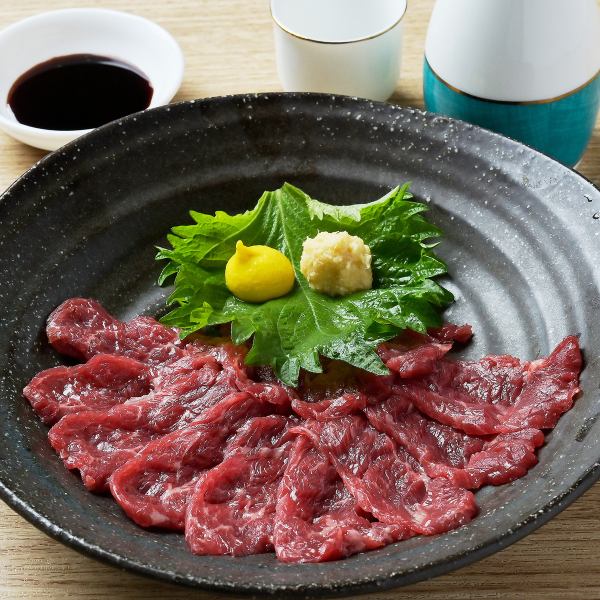 熊本直送！!“Basashi”