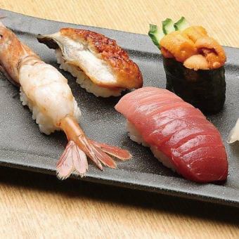 Special sushi 6 pieces