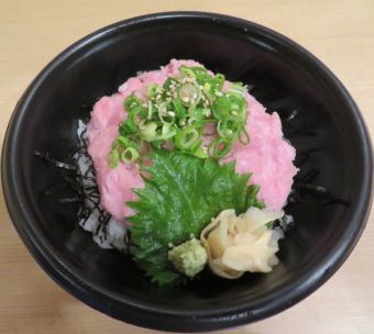 Negiriro在米饭上