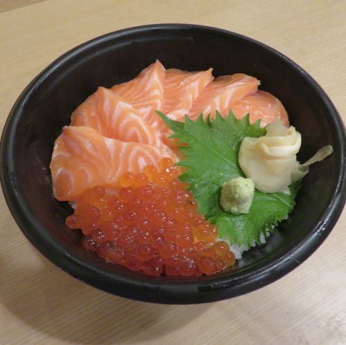salmon salmon roe bowl