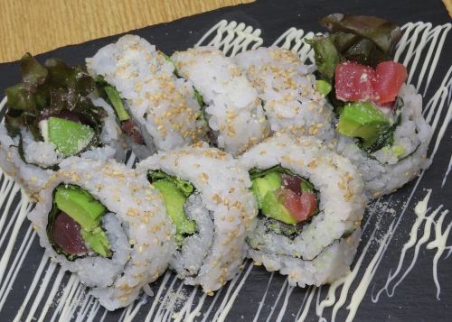 Tuna avocado roll sushi
