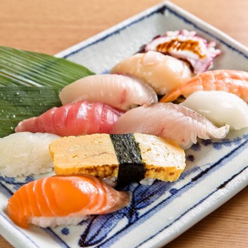 10 easy nigiri sushi pieces