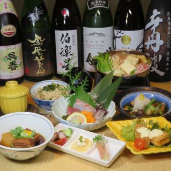 11/12/1月限定「冬萌懷石料理」4000日圓（含稅）