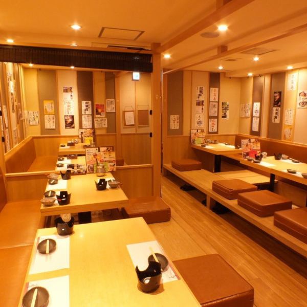 [We are open with distance between seats! As a preventive measure against infection, you may not be able to enter some parts of the store, or we may not allow large groups of people to use the store.] Up to 30 people!! A sunken kotatsu seat for banquets! Comfortable and comfortable to stretch your legs ♪ Recommended when you want to relax and have a banquet ♪