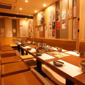 If the partition is removed, the seat for digging up to 10 people will be completed ♪ Why not have a banquet?