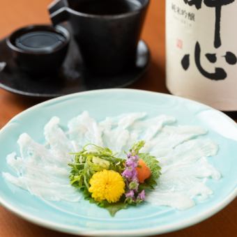 Thinly sliced conger eel
