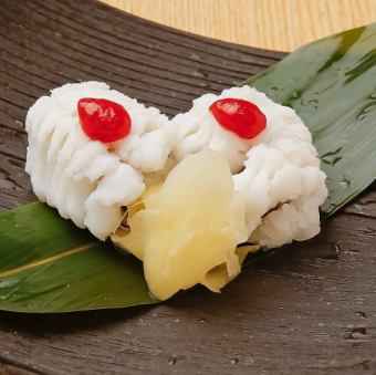 Hamo Chiri Nigiri