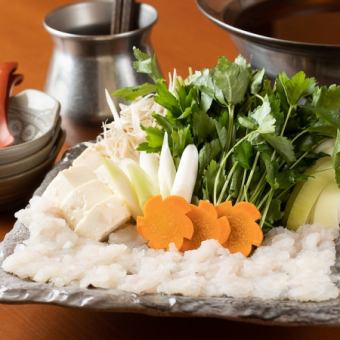 Hamo sukiyaki hotpot