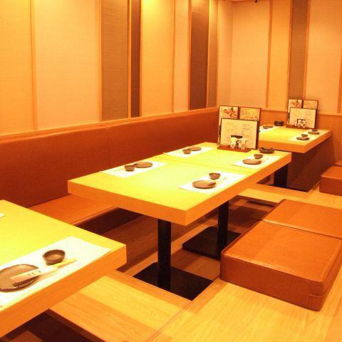 The restaurant has sunken kotatsu tables, making it a comfortable space.