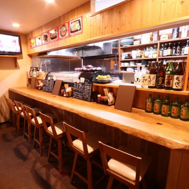 居酒屋きんたろう 公式