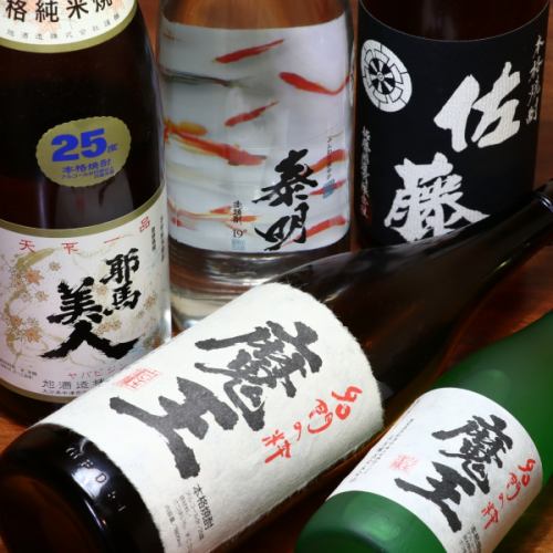 There are many shochu ★