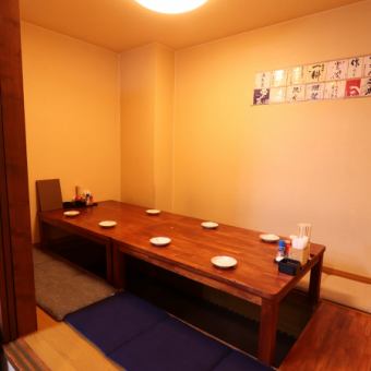 Private rooms can accommodate up to 8 people.