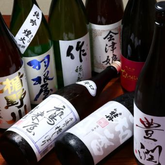 Compare 3 kinds of proud Japanese sake★1800 yen ⇒ 1500 yen