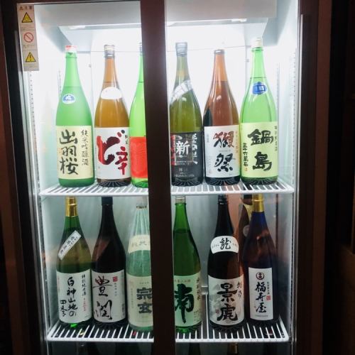 We have a lot of local sake
