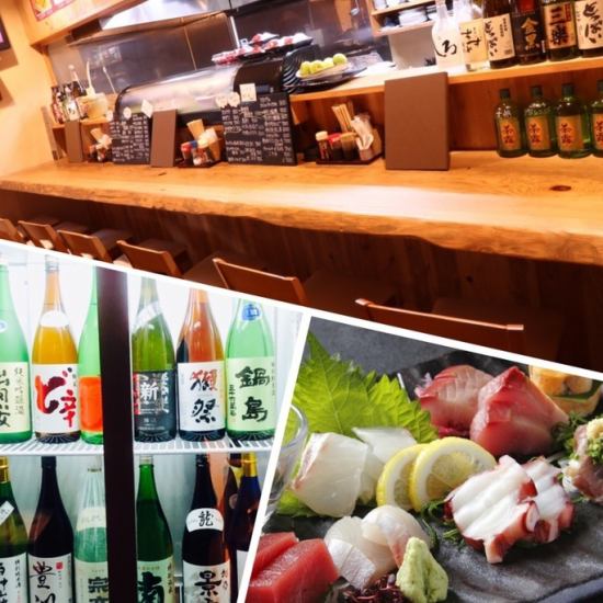 A cozy local izakaya where you can taste Oita specialties and local sake