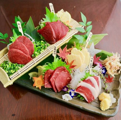 Top-notch! Assortment of 5 Kinds of Horsemeat Sashimi