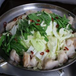 Characteristic "Plump" Beef Offal Hot Pot