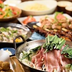 2小时任您畅饮[Onanaseya套餐]特殊菜肴，安排和所有9至12种菜肴，具体取决于客户4500日元