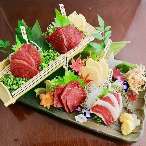 [Direct from the source] The finest! 5 kinds of horse meat sashimi