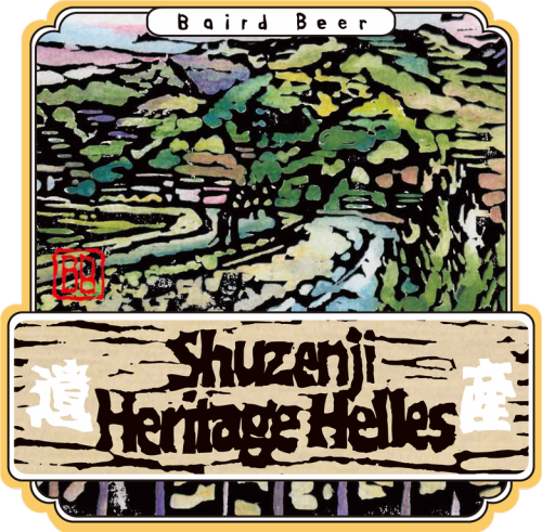 Shuzenji Heritage Jerez (5%) 500ml