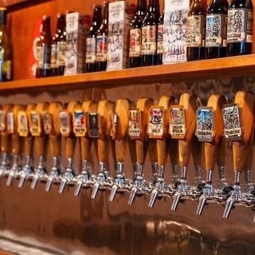 ずらりと並らんだTAP