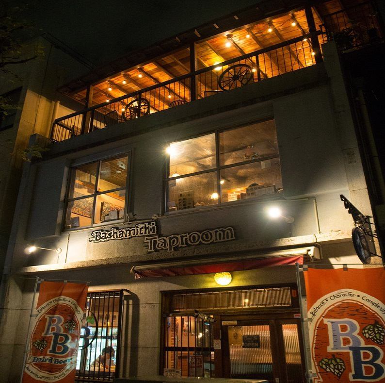 Enjoy BairdBeer, created by a genius in the beer world, in a traditional Japanese-style bar!