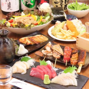 【2時間飲み放題付】刺身やおすすめ料理2品など全9品♪＜ベーシックコース＞6,000円(税込)