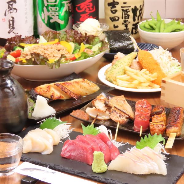 【3种套餐可选】推荐基本套餐，6000日元（含税），包含生鱼片和2道推荐菜品。