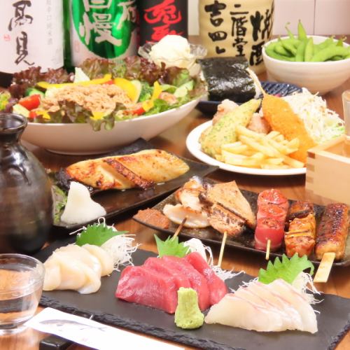 【3种套餐可选】推荐基本套餐，6000日元（含税），包含生鱼片和2道推荐菜品。