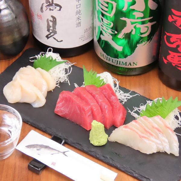 【本店引以为豪的生鱼片！】可单点，也可拼盘◎新鲜度极高，深受顾客好评♪
