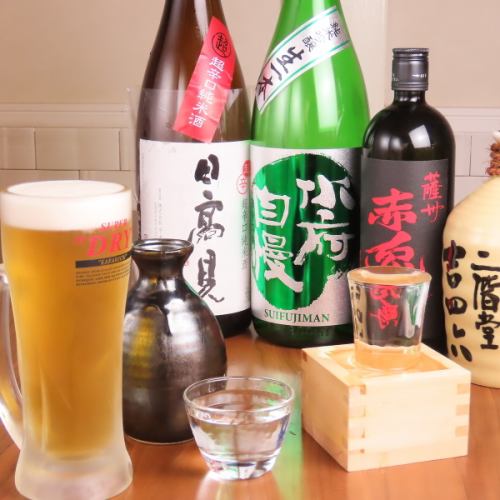 【酒类也请一定尝试♪】除了一般的酒类以外，我们对日本酒也特别有信心！我们也有该地区罕见的品牌