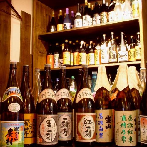 Shochu & sake & plum wine